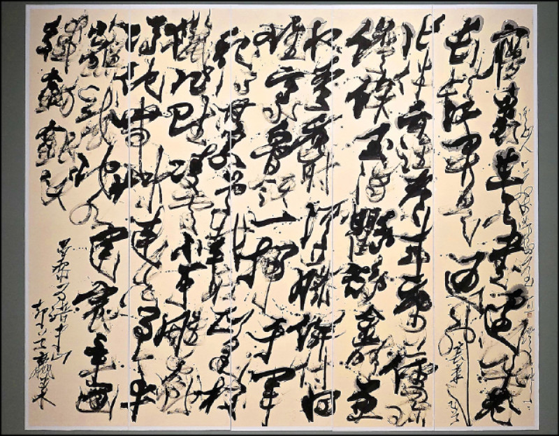 卜茲〈《文長筆》狂草〉，2011，水墨、色宣紙，209×50cm×5連幅。