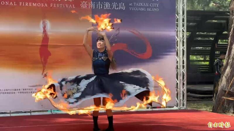火舞×音樂×地景藝術 《火神祭》10/24點燃台南漁光島 - 自由藝文網