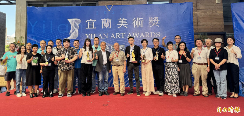 宜蘭美術獎今天舉行頒獎典禮。（記者江志雄攝）