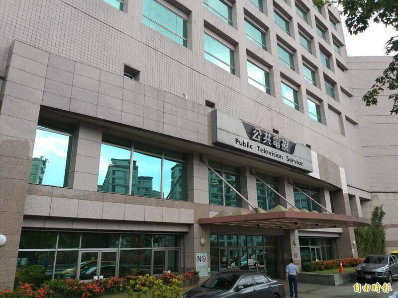 文化部今日坦承，新任董事會名單在徵詢階段就遇困境。（資料照）