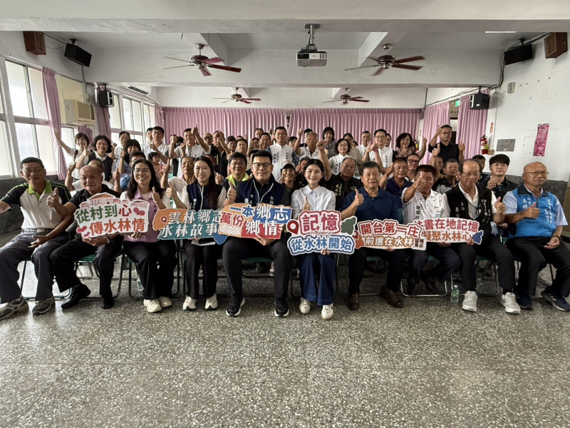 水林鄉公所啟動鄉志編纂，將花19個月針對7大篇章撰寫水林歷史。（記者李文德攝）