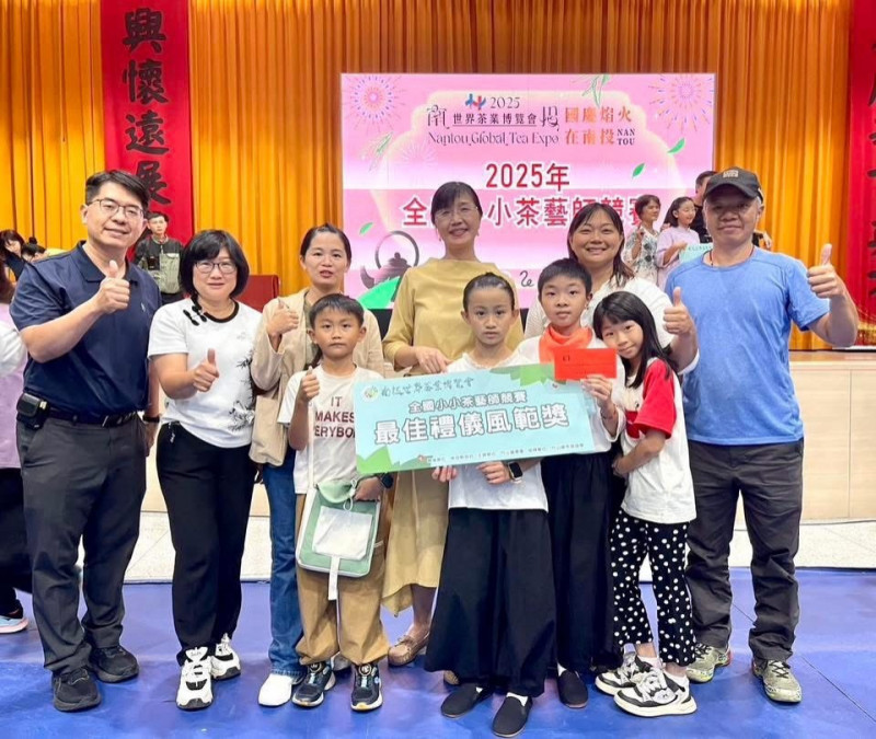 瑞峰國小獲得最佳禮儀風範獎。（嘉義縣政府提供）