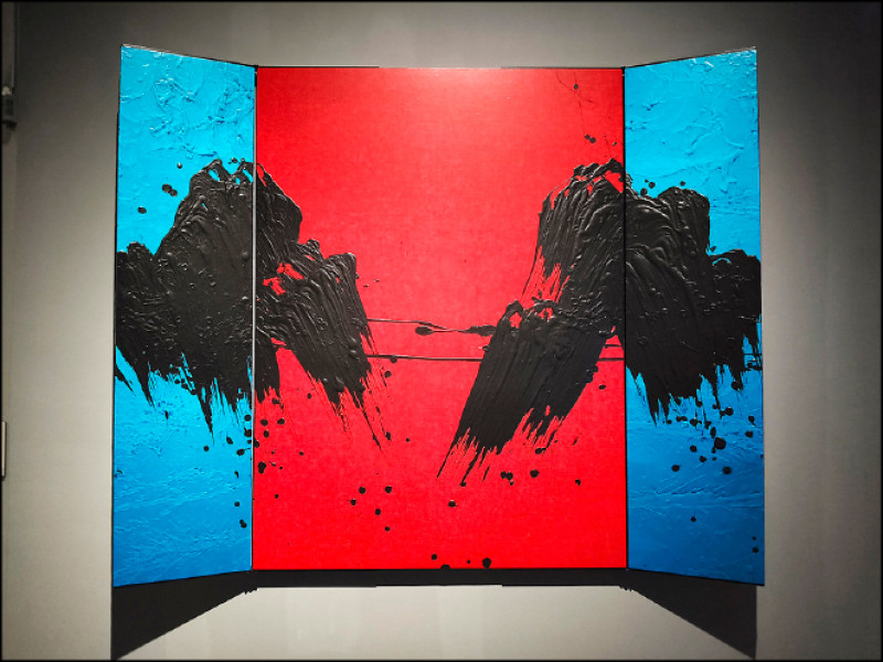 法比恩．維迪爾2023年作品〈山巔之上〉。