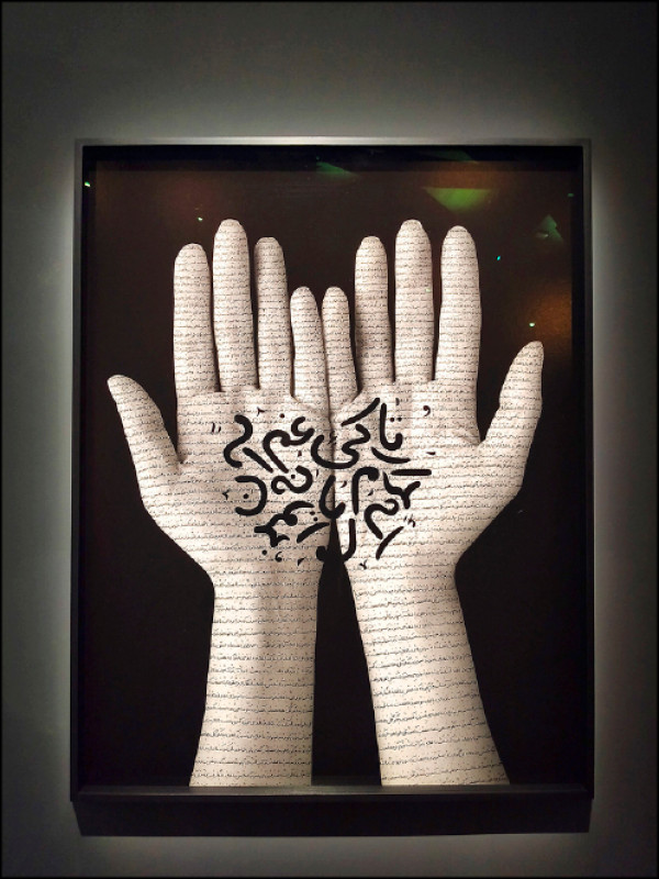 席琳．奈沙特2019年作品〈Offerings〉。