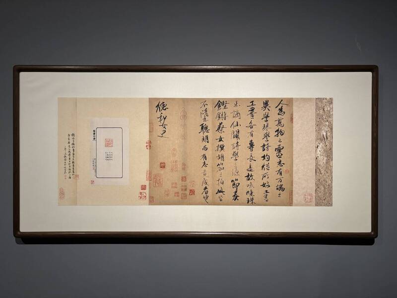 【藝週末．藝週推薦展覽】自由於形，自在於心─橫山書法藝術館「自由自在：臺灣當代女性書藝展」