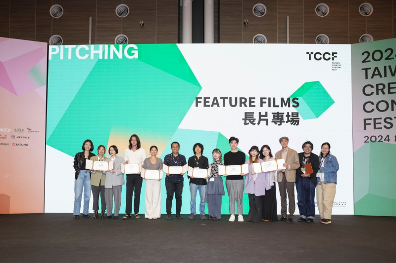 TCCF PITCHING提案大會受全球市場矚目，今年吸引700件全球提案投件。圖為2024年大會現場。（文策院提供）