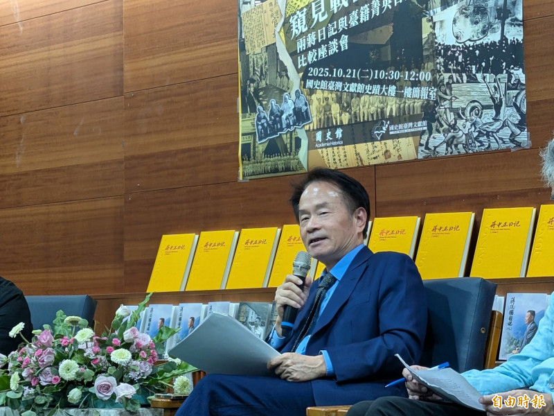 國史館長陳儀深，出席台灣文獻館「兩蔣日記與台籍菁英日記」座談。（記者劉濱銓攝）