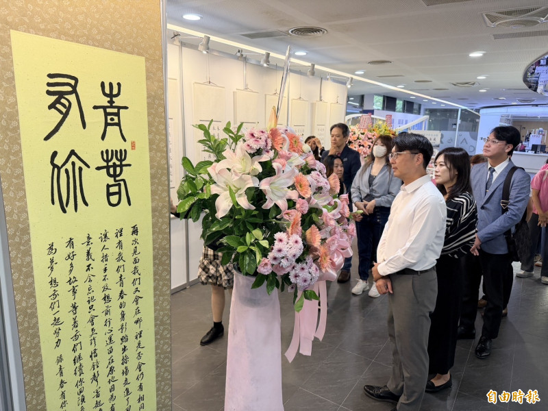 積穗國小親師生書法展即日起至10月29日在新北市立圖書館總館展出。（記者翁聿煌攝）