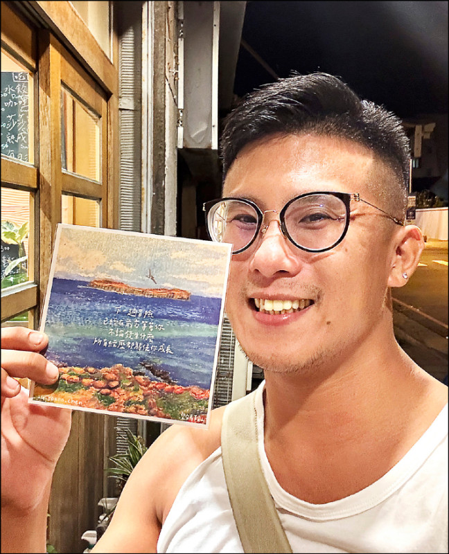 羅毓嘉
