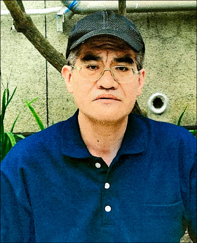 曹 瑋