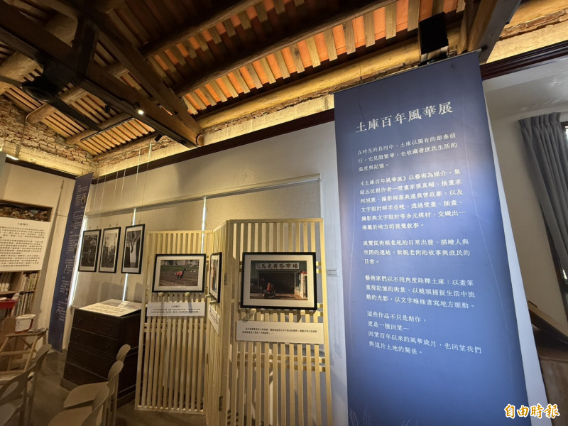 土庫鎮萬得醫院「故事．回家」特展，邀請6名在地藝術家、青年們展現土庫的多元面貌。（記者李文德攝）