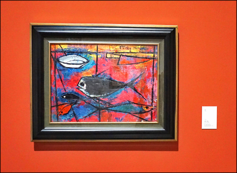席德進〈魚〉油彩、棉布，60.0×45.5公分。1957。國立台灣美術館典藏。