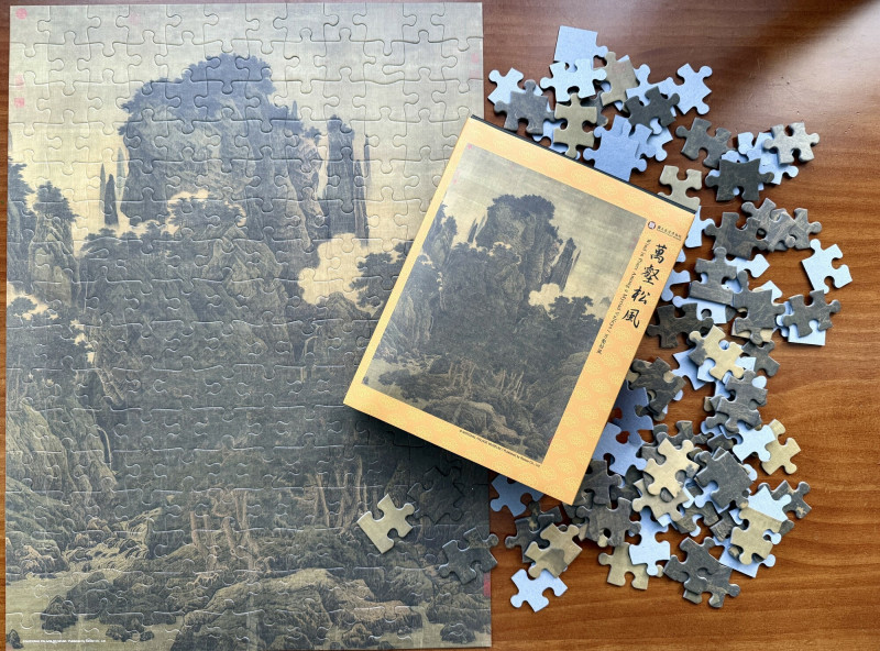 故宮南院舉辦「國寶拼圖王大賽」。（故宮南院提供）