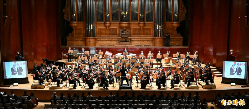 「自由之聲」音樂會向一代報人林榮三致敬。（記者胡舜翔攝）