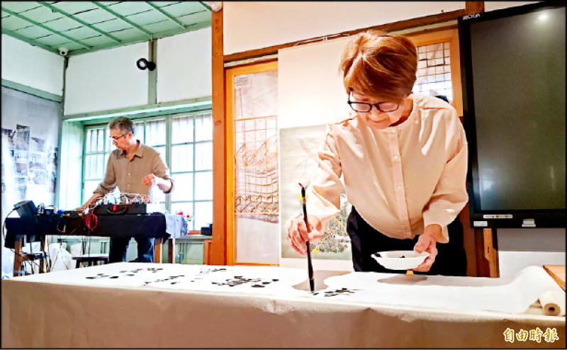 【藝術文化】台港英藝術家跨界創作 書畫陶藝茶席共譜樂章