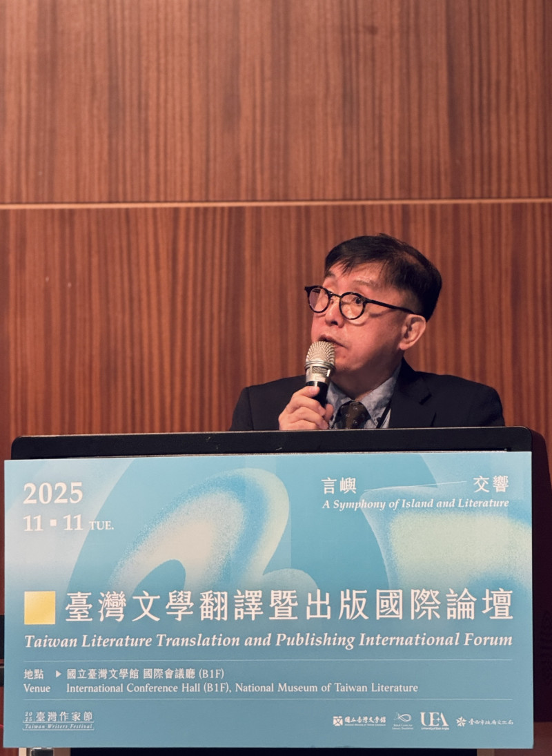 韓國譯者金泰成教授談自己用文學認識台灣的歷程。（台文館提供）