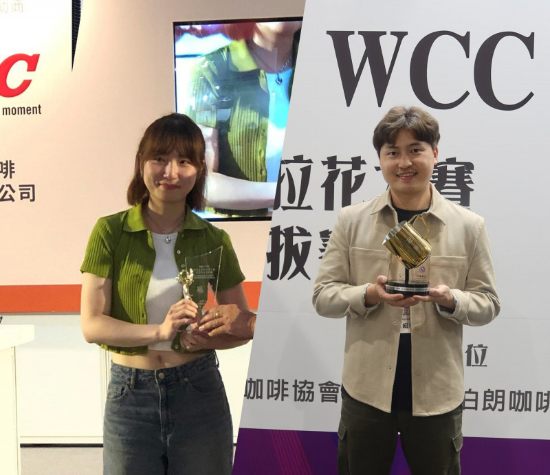 UCC「冠軍監修」系列締造世界級榮耀：世界盃拉花好手林紹興（右）再度奪冠，新秀陳令婕（左）耀眼崛起。（台灣UCC提供）