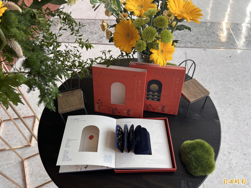 恆春建城150週年紀念專輯《春城小唱》歷時近1年籌備與錄製。（記者羅欣貞攝）