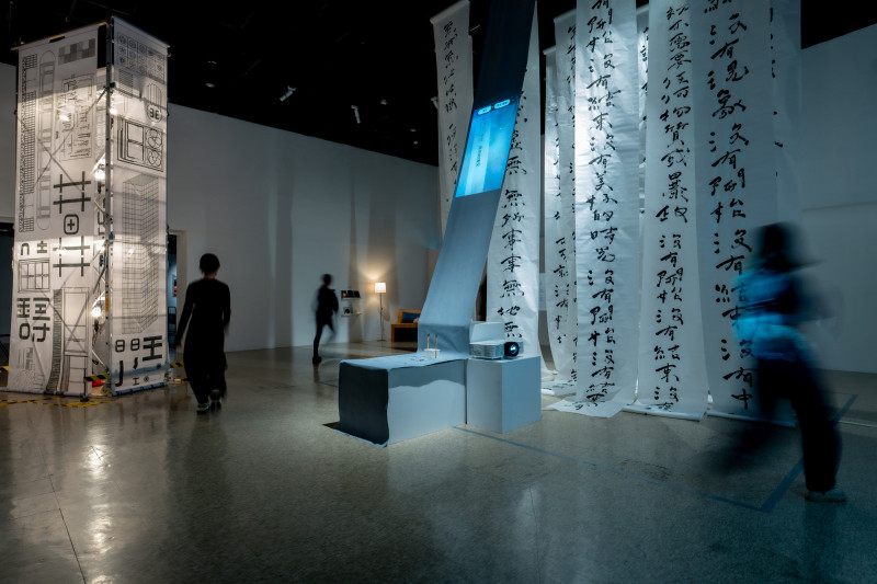 「好字為之的時代｣展場一隅。（木子立方有限公司攝，新竹市文化局提供）