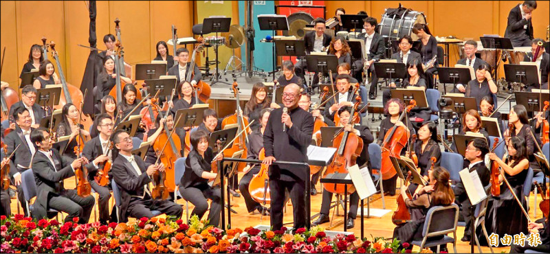 國台交80週年慶系列音樂會壓軸，昨日回到霧峰國台交演奏廳演出。（記者凌美雪攝）