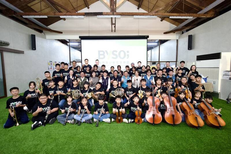 「布袋青少年交響樂團（BYSO）」將首次公開發表。（資料照）