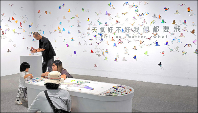 天氣好不好我們都要飛