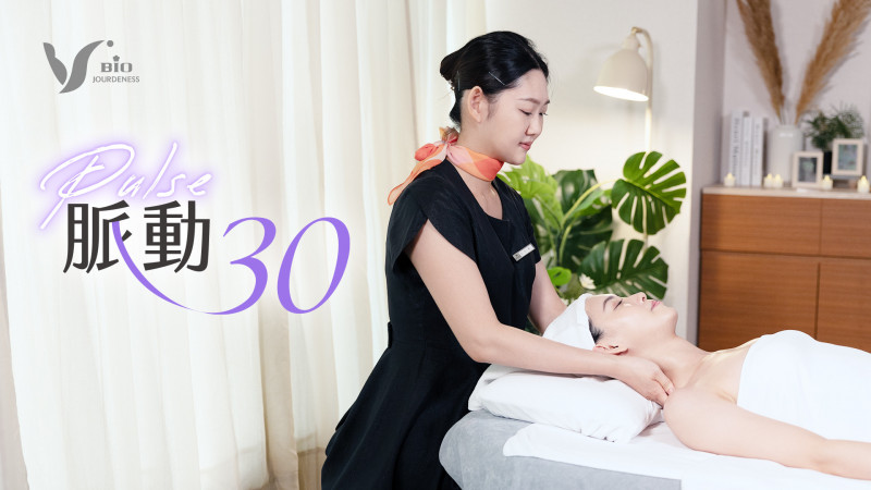 佐登妮絲冬季全新推出「脈動30課程」，舒緩肌肉疲勞與緊繃，限時推出優惠體驗價。（佐登妮絲城堡提供）