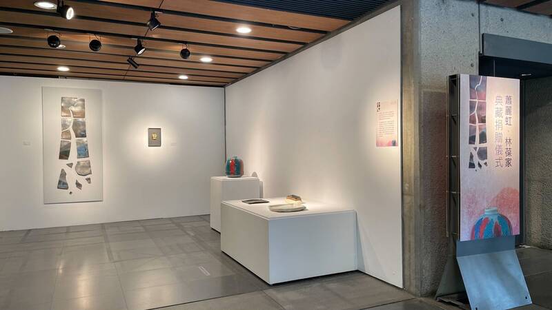 蕭麗虹、林葆家等24件跨越時代的重要作品入藏陶博館。（鶯歌陶瓷博物館提供）
