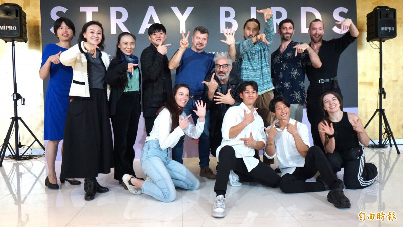 「2025第七屆漂鳥舞蹈平台」匯聚14個國家，共34位編舞家的舞蹈作品。（記者董柏廷攝）