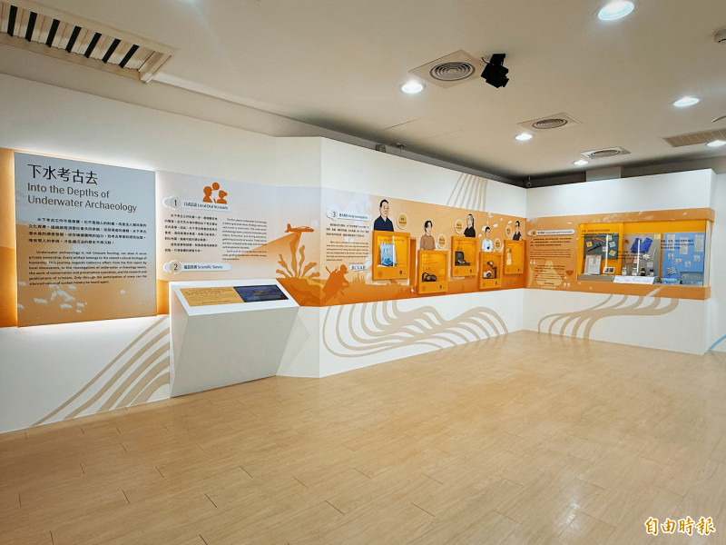 十三行將於23日推出「湛藍十三：水下考古永續傳承展」，活動與國立清華大學水下考古學暨水下文化資產研究中心共同策畫。（記者黃子暘攝）
