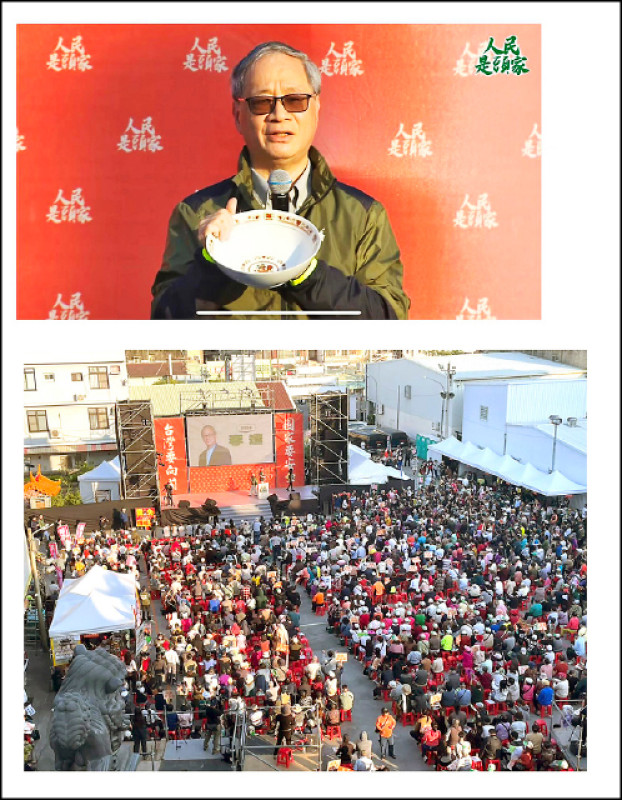 文化部長李遠隨「人民是頭家」政策宣講到台南，高喊文化人的聚寶盆，不是向在野黨要飯的碗。（翻攝自李遠臉書）