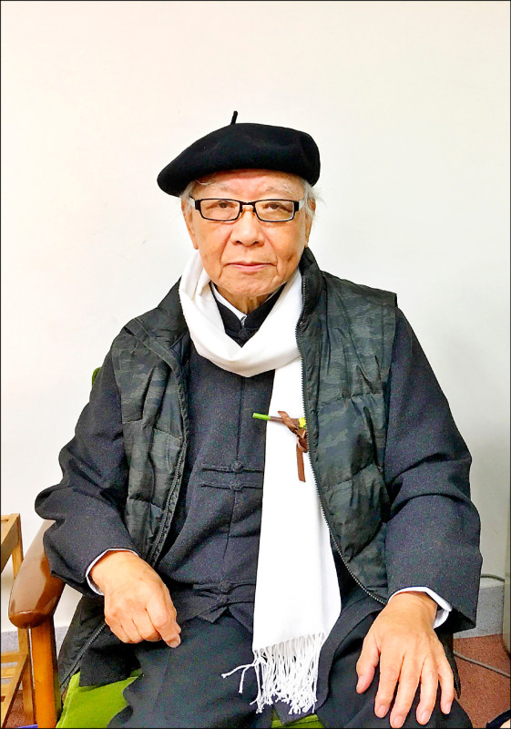 鄭愁予。（台文館提供）