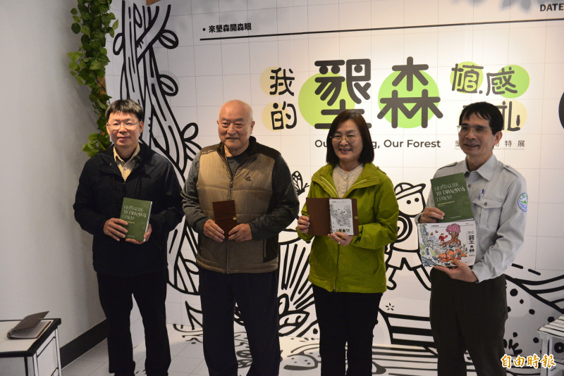 特展將深奧的學術研究轉譯為溫潤的森林手札。（記者蔡宗憲攝）
