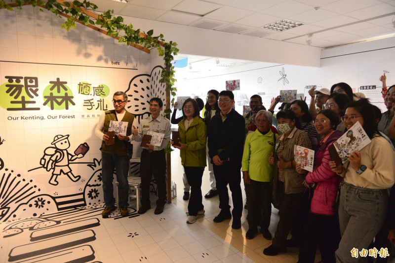 「我的墾森植感手札——墾森植物特展」吸引遊客。（記者蔡宗憲攝）