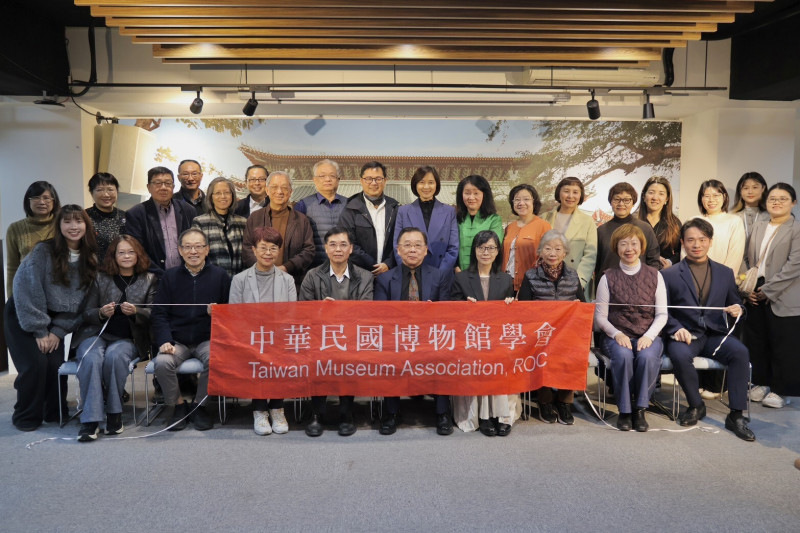 中華民國博物館學會第17屆新團隊正式上任。（博學會提供）