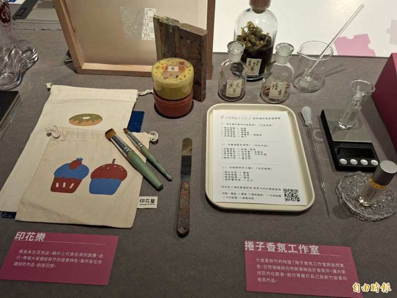 或者新州屋展出各種作品。（記者洪美秀攝）