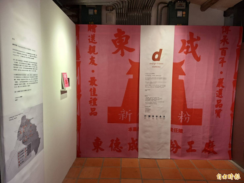 或者新州屋展出各種作品。（記者洪美秀攝）