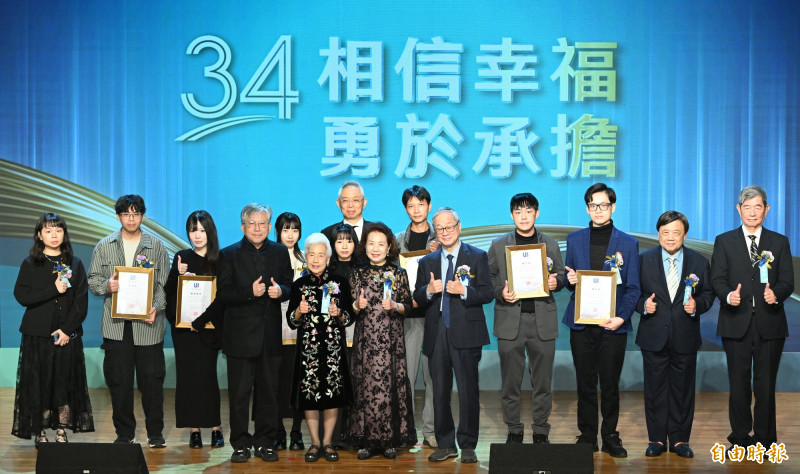 「聯邦文教美術獎頒獎典禮」今日在內湖自由廣場國際演藝廳舉行。（記者潘少棠攝）