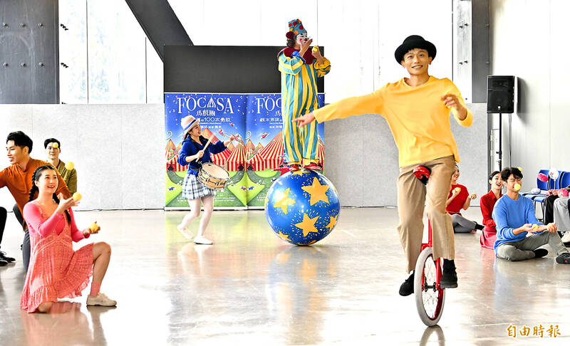 【藝術文化】FOCASA《幾米男孩》走出帳篷 2026國內外巡演40場