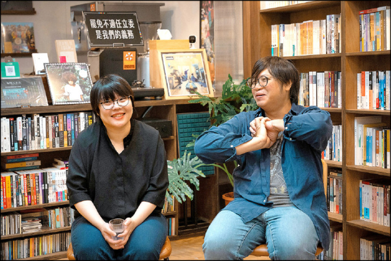 書店主人林潔珊（左）、洪沛澤。