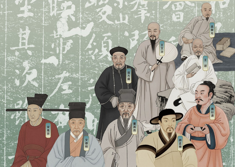 故宮推出「蘭亭癖  九位醉心〈蘭亭序〉的帝王、權臣與文人雅士」展覽，聚焦9位與〈蘭亭序〉有關的著名書法家和收藏家。換種角度看，也可說是唐太宗之後，「蘭亭癖」們的求生記。（翻攝自故宮官網）