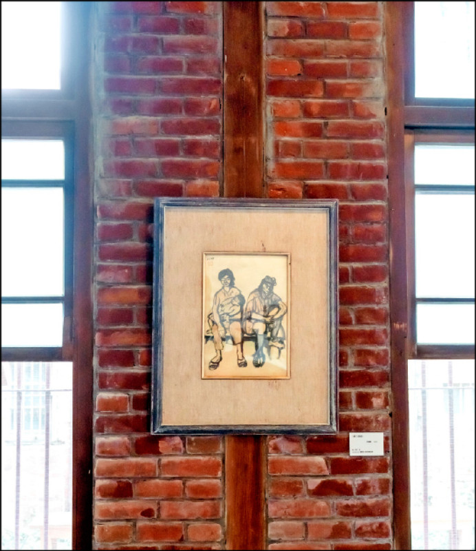 〈礦工家庭〉。