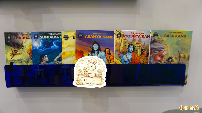 兔兔Chintu代表解決問題的機靈。（記者董柏廷攝）