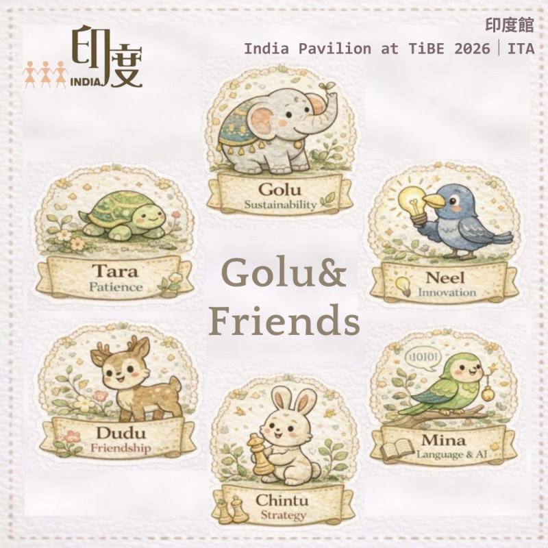 印度館原創角色「Golu 象寶與小夥伴們」每位角色都代表一個獨特的教育理念。（印度台北提供）