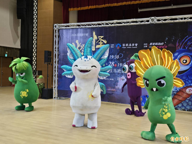 客家親子劇《燈怪》新春將在屏東上演。（記者葉永騫攝）