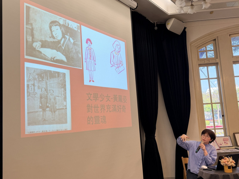 插畫家陳芊榕分享創作過程中，深入研究黃鳳姿前輩生長軌跡，將這份感性融入角色繪製。（台文館提供）