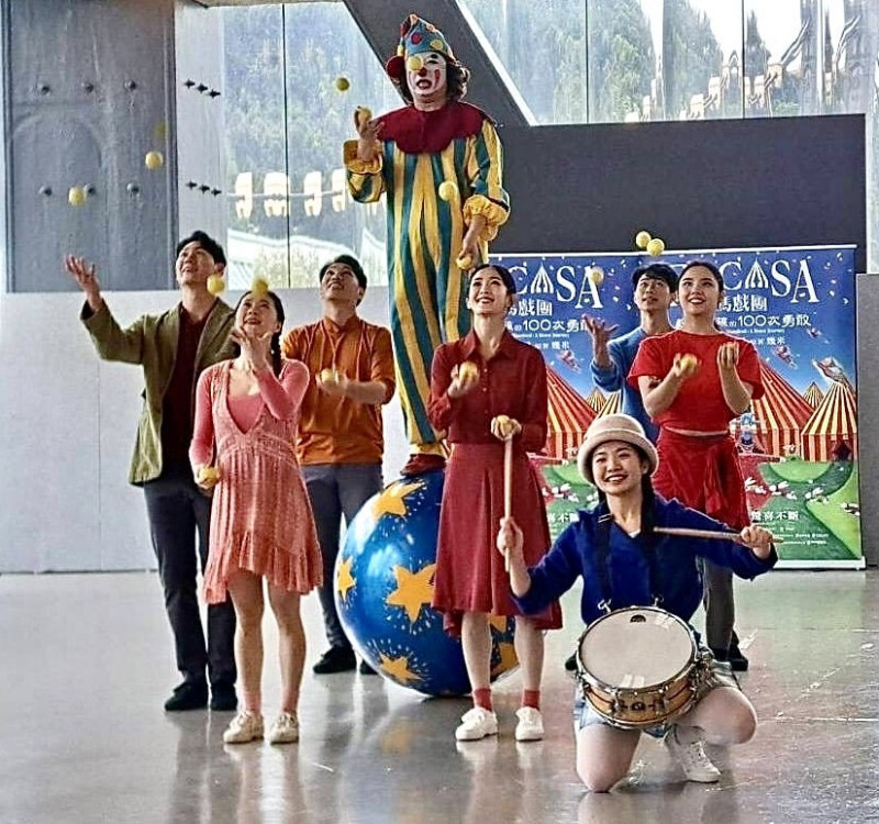 「2026台中FOCASA幾米馬戲樂園」，春節大年初三（2月19日）在台中文心森林公園免費登場。（台中市文化局提供）
