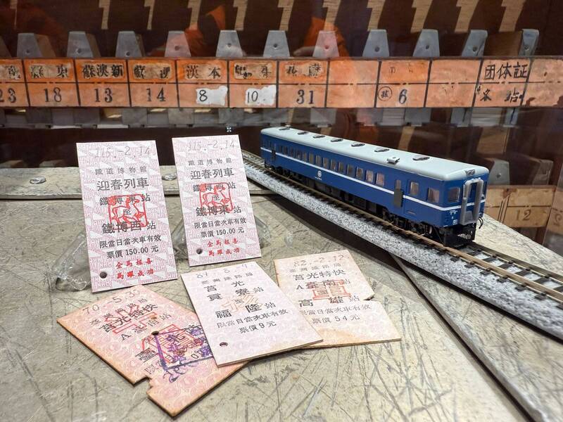 2月19至22日（初三至初六）參與乘車體驗可獲得「新春特別版紀念車票」。（文化部提供）