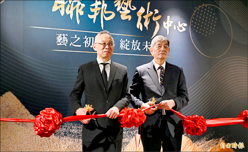 【藝術文化】聯邦藝術中心正式揭幕 首展「藝之初章」匯聚36位本土畫家作品