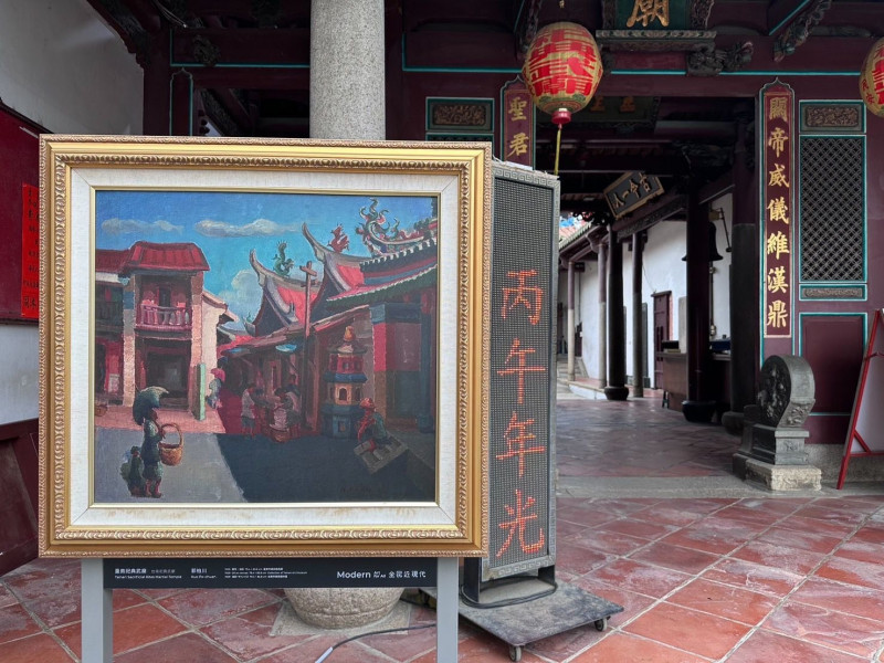近現代美術作品走出戶外，在祀典武廟的現地展示。（南國美籌備處提供）